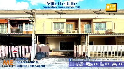 ขายทาวน์โฮม : ขาย ทาวน์เฮ้าส์ 2 ชั้น วิลเลตไลท์ พัฒนาการ 38 ราคาถูกสุดในโครงการ ใกล้เอกมัย-ทองหล่อ-สุขุมวิท โทร 064-954-9619 (TF54-17)