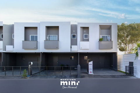 บ้านทาวน์โฮมมินิ ใกล้เซ็นทรัลเฟส