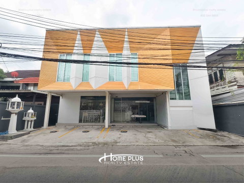 บ้านเดี่ยว 2 ชั้น ซอยลาดพร้าว 94 เหมาะทำโฮมออฟฟิศ