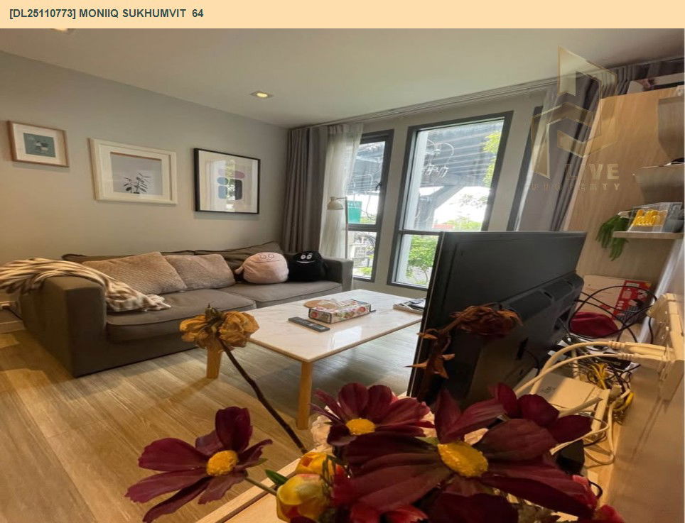 รูป DL25110773 ขายคอนโด โมนีค สุขุมวิท 64 (MONIIQ Sukhumvit  64) ใกล้ BTS ปุณณวิธี พร้อมเข้าอยู่ โทรด่วน 0638692663 LineID @897iyzll - รูปที่ 4/11