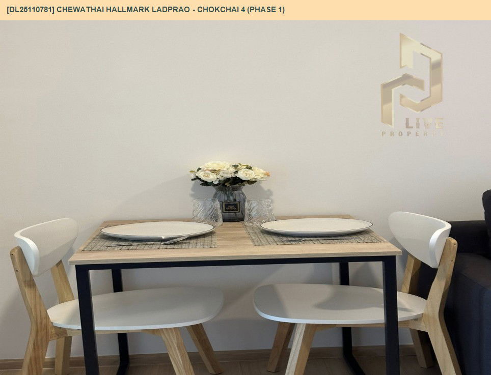picture DL25110781 Condo for rent, Chewathai Hallmark Ladprao - Chokchai 4 near รถไฟฟ้า 3 สาย, ready to move in, call urgently 0638692663 LineID @162cjixi - 4/9