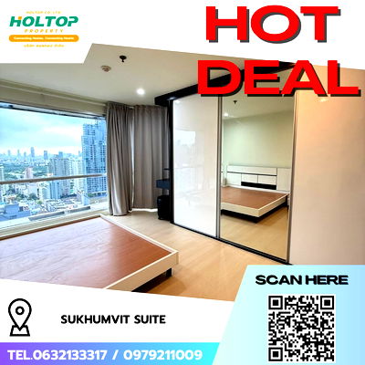 คอนโดให้เช่า : #R7869 🎉 291168 ให้เช่าคอนโด Sukhumvit Suite 