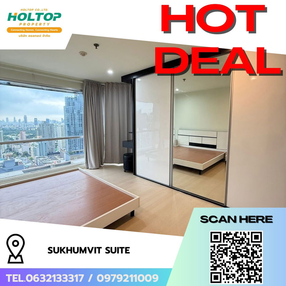 picture #R7869 ð 291168 Condo for rent Sukhumvit Suite - 1/13