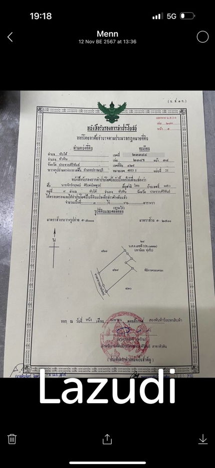 picture 6 RAI: 2 Deal close to Rosewood Hill Residence - 9/10