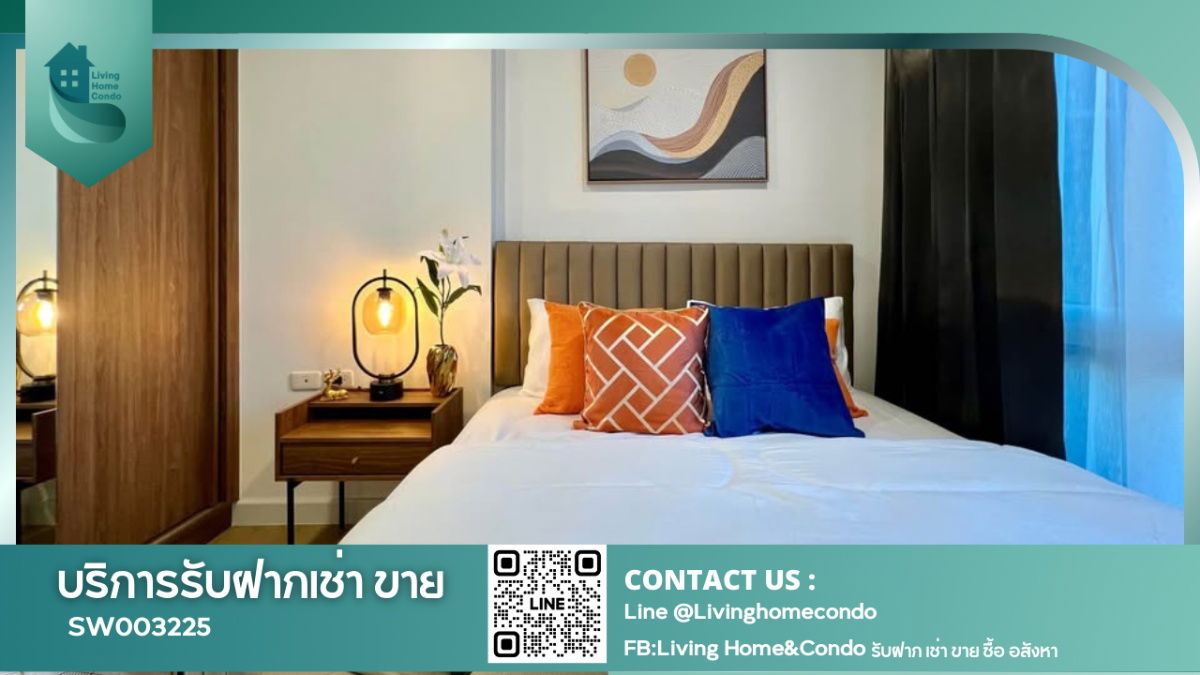 รูป 🔥ห้องสวย รีโนเวทใหม่🔥ขายคอนโด The Base Sukhumvit 77 วิวสวย ตกแต่งเฟอร์นิเจอร์ครบ พร้อมอยู่ เพียง 500 เมตรจาก BTS อ่อนนุช - SW003225 - รูปที่ 1/15