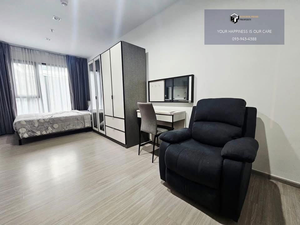 รูป Life Asoke Hype | 🚝ใกล้ MRTพระราม9 #2025112913243 - รูปที่ 5/9