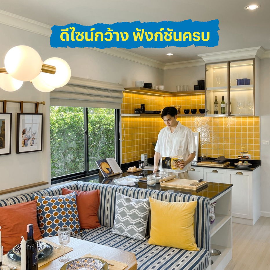 รูป 🛍 อณาสิริ รามคำแหง ใกล้เดอะมอลล์บางกะปิ 13 กม. แหล่งช้อปและไลฟ์สไตล์ครบ ราคาเริ่ม 4.69 ล้าน 📞 061-6161426 | 065-4496399 | 🟢 LINE: @wsrcondo - รูปที่ 1/14