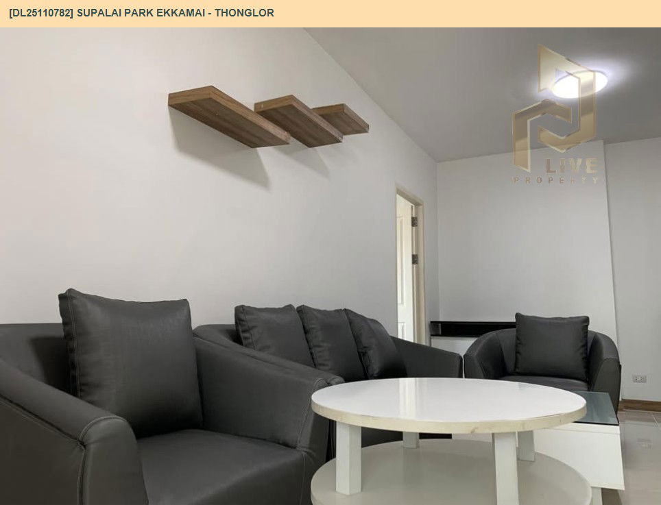 รูป DL25110782 ให้เช่าคอนโด ศุภาลัย ปาร์ค เอกมัย - ทองหล่อ (Supalai Park Ekkamai - Thonglor) ใกล้ ARL รามคำแหง พร้อมเข้าอยู่ โทรด่วน 0653619502 LineID @534wlwof - รูปที่ 11/11