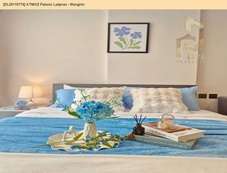 picture DL25110774 Condo for rent, ATMOZ Palacio Ladprao - Wanghin near MRT Lat Phrao, ready to move in, call urgently 0638692663 LineID @534wlwof - 2/9