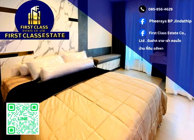 Condos for rent Din Daeng Road : 📍 Condo For Rent Life Asoke - Rama 9 📍