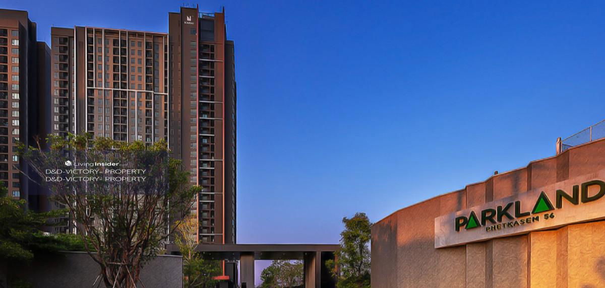 picture 🔥 For Sale: The Parkland Phetkasem 56 – 2 Bedrooms, 2 Bathrooms, Lowest Price on the Market! 🔥 🚆  - 1/3