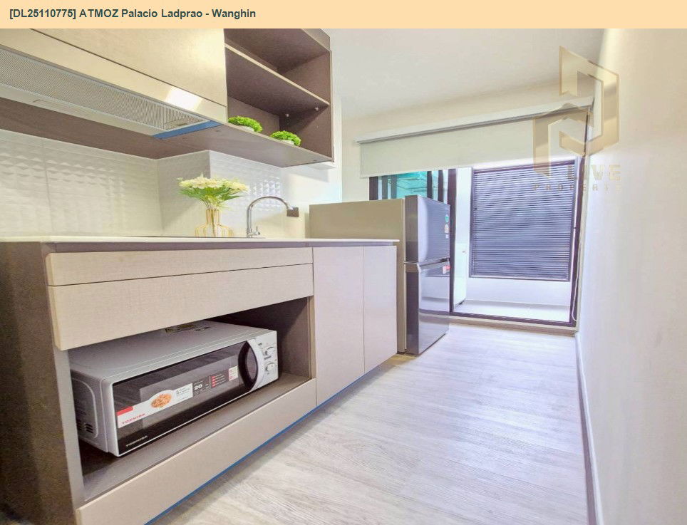 picture DL25110775 Condo for rent, ATMOZ Palacio Ladprao - Wanghin near MRT Lat Phrao, ready to move in, call urgently 0638692663 LineID @897iyzll - 10/14
