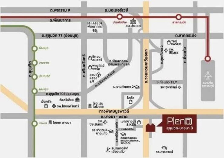 รูป ✨ บ้านใหม่ ไม่เคยมีผู้เช่า พร้อมเฟอร์นิเจอร์ + เครื่องใช้ไฟฟ้าครบ เข้าอยู่ได้ทันที

📍 ทำเลดี เดินทางสะดวก - รูปที่ 17/18