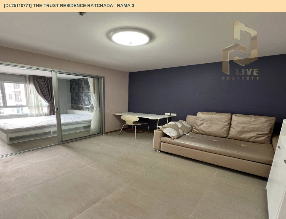 รูป DL25110771 ขายคอนโด เดอะ ทรัสต์ เรสซิเด้นซ์ รัชดา - พระราม 3 (The Trust Residence Ratchada - Rama 3) ใกล้ BTS ช่องนนทรี พร้อมเข้าอยู่ โทรด่วน 0800343450 LineID @655ebbvc - รูปที่ 2/9