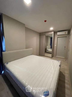 รูปภาพ 2-BR Condo at Quintara Arte Sukhumvit 52 near BTS On Nut (ID 731342)