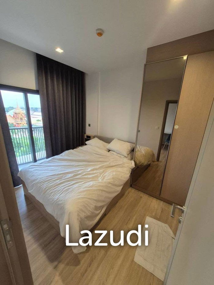 รูป 1 Bedroom 1 Bathroom 35 SQ.M KAWA HAUS - รูปที่ 3/5