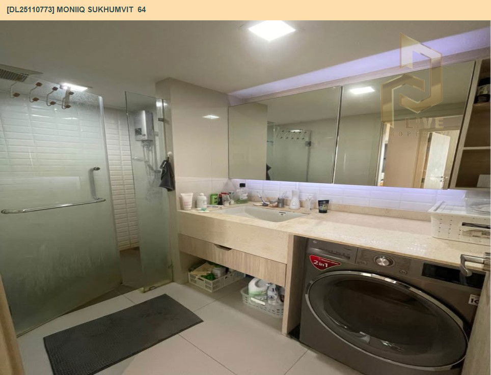 รูป DL25110773 ขายคอนโด โมนีค สุขุมวิท 64 (MONIIQ Sukhumvit  64) ใกล้ BTS ปุณณวิธี พร้อมเข้าอยู่ โทรด่วน 0638692663 LineID @897iyzll - รูปที่ 7/11