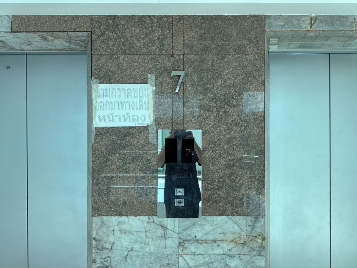 รูป BB 7627 : ระยอง ริเวอร์ไซด์ เรสซิเดนซ์ - รูปที่ 4/20