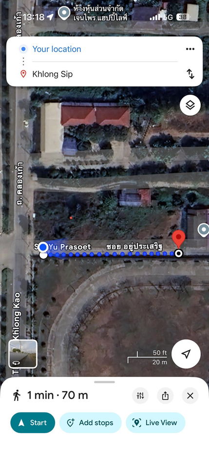 รูป ขาย ที่ดิน 1 ไร่ ไมตรีจิต 13 ถ.นิมิตรใหม่ คลองสามวา - รูปที่ 3/10