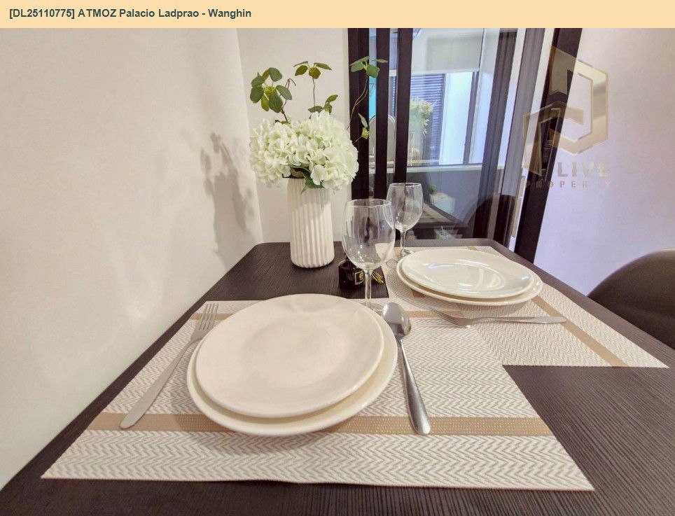 picture DL25110775 Condo for rent, ATMOZ Palacio Ladprao - Wanghin near MRT Lat Phrao, ready to move in, call urgently 0638692663 LineID @897iyzll - 7/14