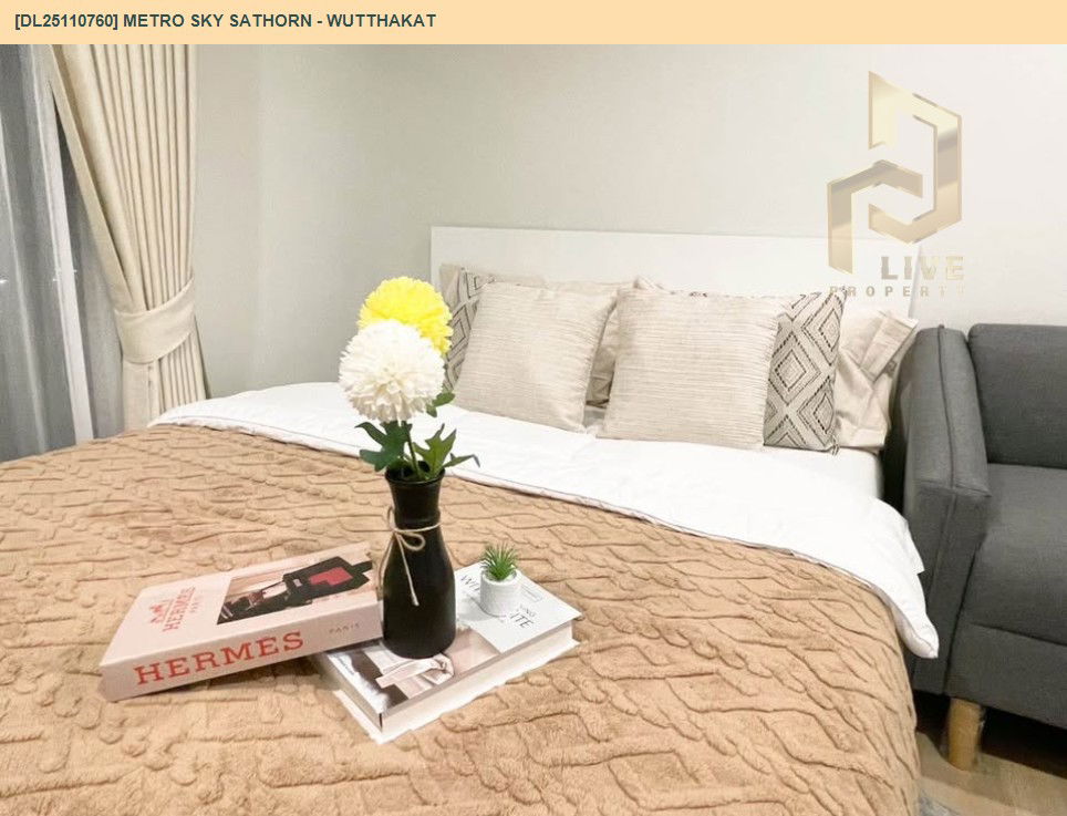 picture DL25110760 Condo for rent, Metro Sky Sathorn - Wutthakat near BTS Wutthakat, ready to move in, call urgently 0638692663 LineID @534wlwof - 3/6