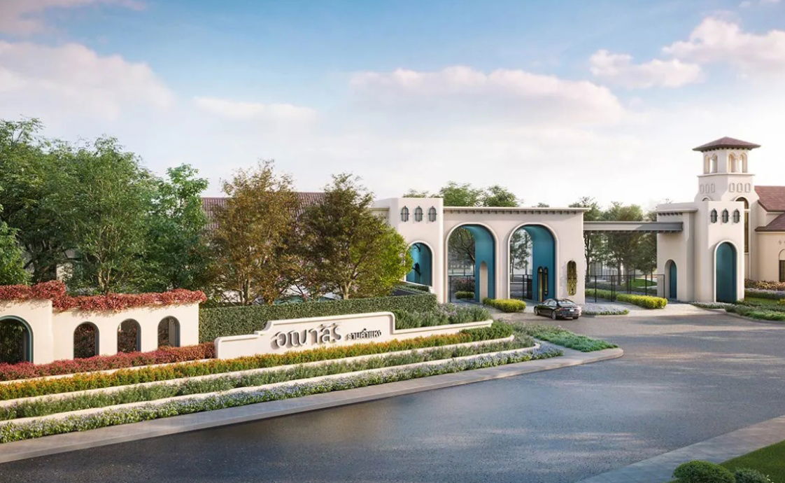 รูป 🏡 อณาสิริ รามคำแหง – ทาวน์โฮม 4.69 ล้าน ใกล้ห้าง โรงเรียน โรงพยาบาล รถไฟฟ้า พร้อมส่วนกลางครบครัน 📞 061-6161426 | 065-4496399 | 🟢 LINE: @wsrcondo - รูปที่ 5/10