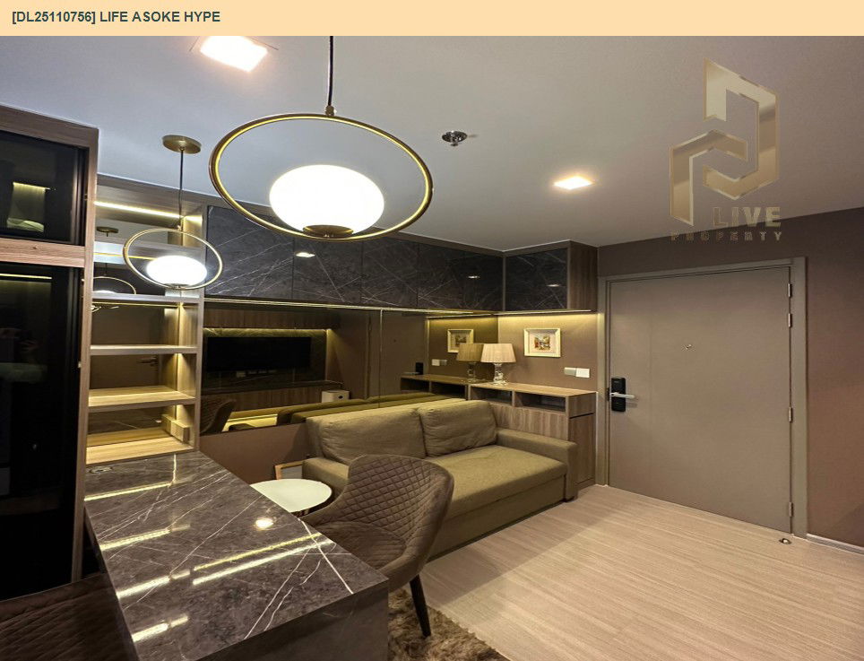 รูป DL25110756 ให้เช่าคอนโด ไลฟ์ อโศก ไฮป์ (Life Asoke Hype) ใกล้ MRT พระราม 9 พร้อมเข้าอยู่ โทรด่วน 0638692663 LineID @897iyzll - รูปที่ 10/12