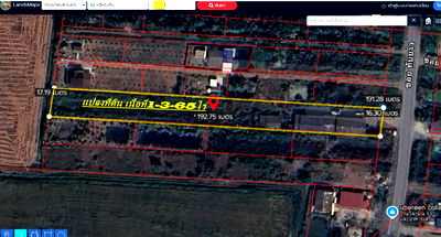 ที่ดิน เขตลาดกระบัง : ขายด่วน ที่ดินติดถนน ซอยทับยาว พร้อมสิ่งปลูกสร้าง เขตลาดกระบัง กทม.  ขายเพียง 12,500/ตรว.