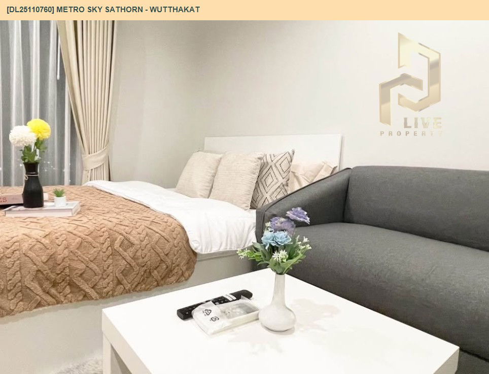 picture DL25110760 Condo for rent, Metro Sky Sathorn - Wutthakat near BTS Wutthakat, ready to move in, call urgently 0638692663 LineID @534wlwof - 2/6