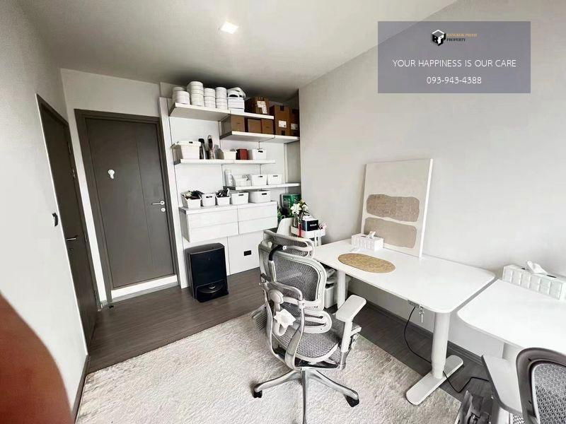 picture Life Asoke Hype | 🚝Near MRT Rama 9 #2025112913247 - 3/8