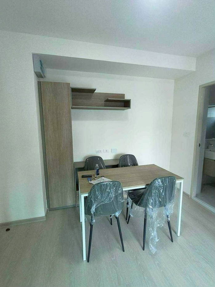 picture 🔥Urgent for rent🔥 ✨Grene Don Mueang-Song Prapha✨ ❄️7th floor size 37.90 sq m.❄️ Complete with freebies. Line @bzprOperty - 8/12