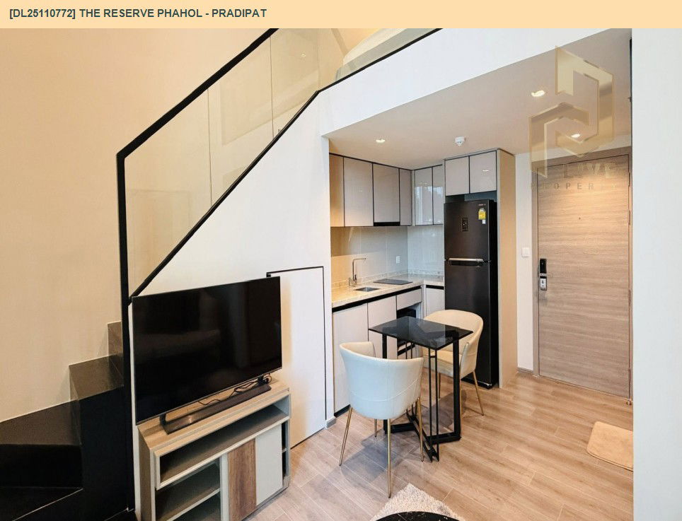 รูป DL25110772 ให้เช่าคอนโด เดอะ รีเซิร์ฟ พหล - ประดิพัทธ์ (The Reserve Phahol - Pradipat) ใกล้ BTS สะพานควาย พร้อมเข้าอยู่ โทรด่วน 0800343450 LineID @655ebbvc - รูปที่ 5/8