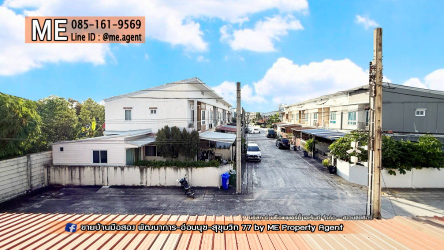 รูป ขาย ทาวน์เฮ้าส์ 2 ชั้น วิลเลตไลท์ พัฒนาการ 38 ราคาถูกสุดในโครงการ ใกล้เอกมัย-ทองหล่อ-สุขุมวิท โทร 064-954-9619 (TF54-17) - รูปที่ 14/21