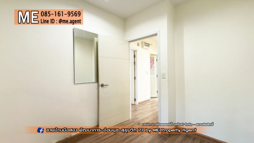 รูป ขาย ทาวน์เฮ้าส์ 2 ชั้น วิลเลตไลท์ พัฒนาการ 38 ราคาถูกสุดในโครงการ ใกล้เอกมัย-ทองหล่อ-สุขุมวิท โทร 064-954-9619 (TF54-17) - รูปที่ 16/21