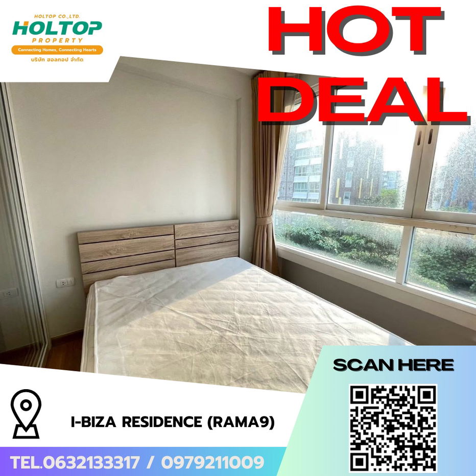 รูป #R7877 🎉 291168  ให้เช่าคอนโด i-biza residence (Rama9) - รูปที่ 1/19