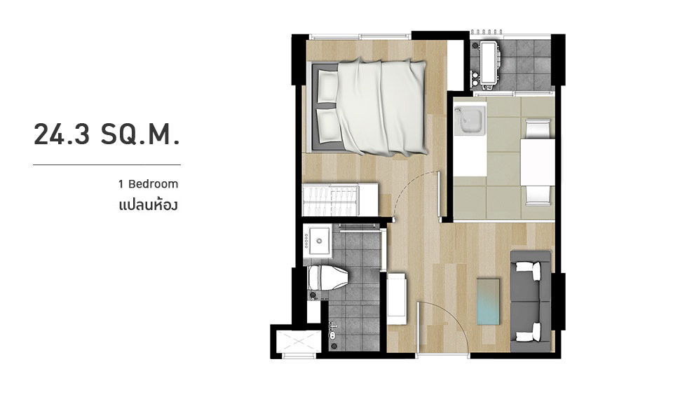 รูป ขายถูกมาก ถูกที่สุด!!!! คอนโด Metro Luxe เกษตร เฟอร์ครบ พร้อมอยู่ - รูปที่ 8/11