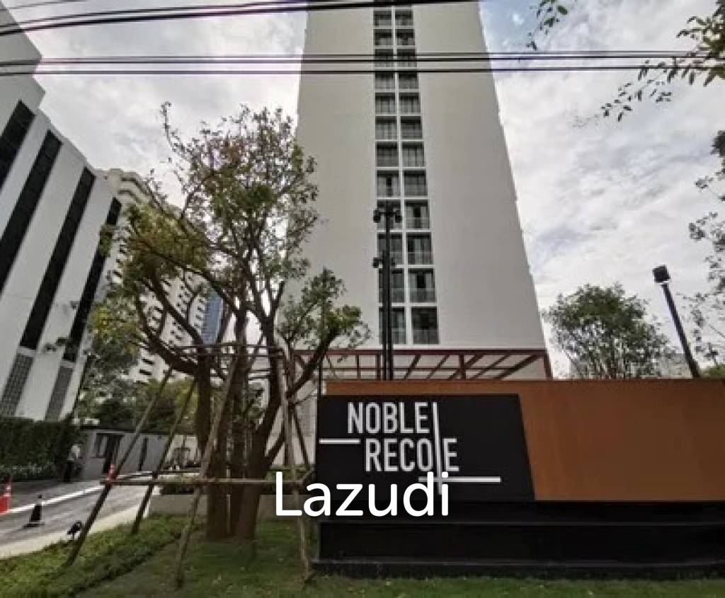 รูป 2 Bed Condo in Noble Recole Sukhumvit 19 Bangkok - รูปที่ 19/19