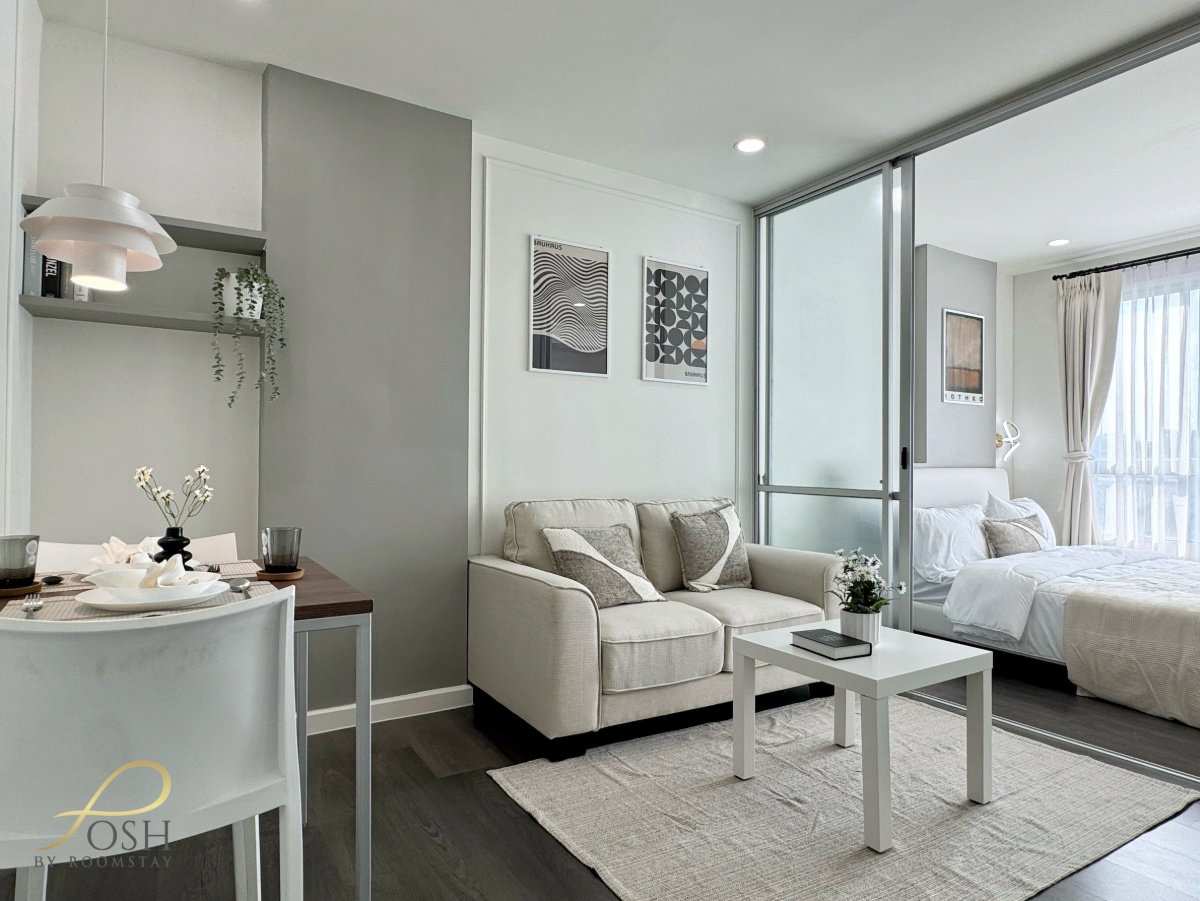 DCondo Campus Kuku – Features a modern-classic tone and mood, perfect for relaxation. Conveniently located near the Rajabhat and the Old Town area.