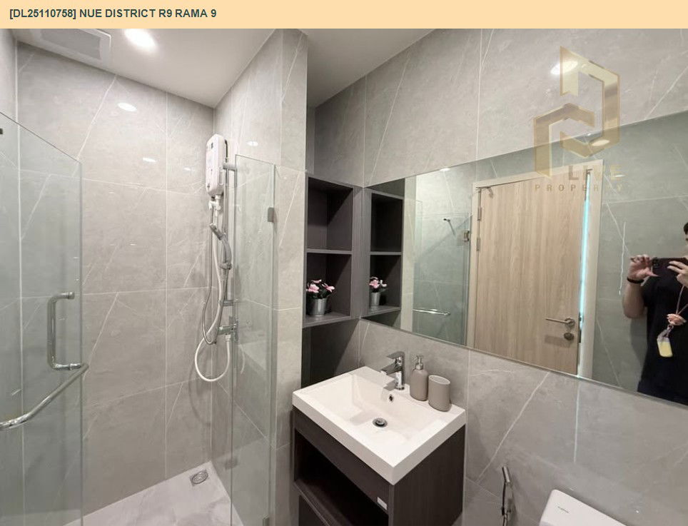 รูป DL25110758 ให้เช่าคอนโด นิว ดิสทริค อาร์ไนน์ พระราม 9 (Nue District R9 Rama 9) ใกล้ - พร้อมเข้าอยู่ โทรด่วน 0638692663 LineID @897iyzll - รูปที่ 9/9