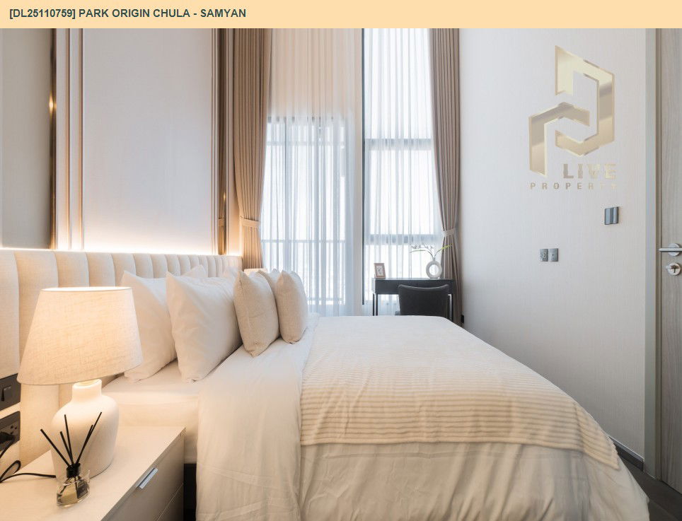 รูป DL25110759 ให้เช่าคอนโด พาร์ค ออริจิ้น จุฬา - สามย่าน (PARK ORIGIN CHULA - SAMYAN) ใกล้ MRT หัวลำโพง พร้อมเข้าอยู่ โทรด่วน 0800343450 LineID @655ebbvc - รูปที่ 2/10