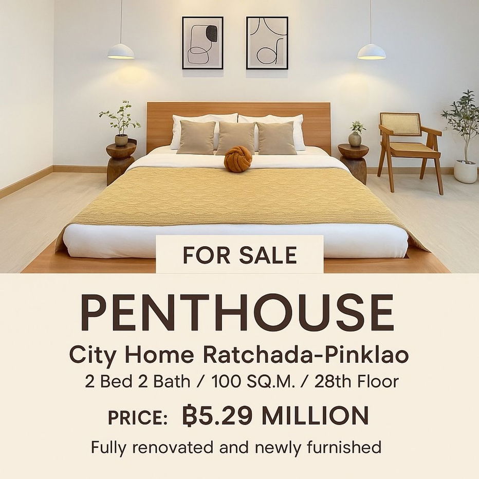 picture For sale: Luxurious penthouse in Charan area, 100 sq m., 28th floor, beautiful view, City Home Ratchada-Pinklao project, parking for 2 cars. - 2/25