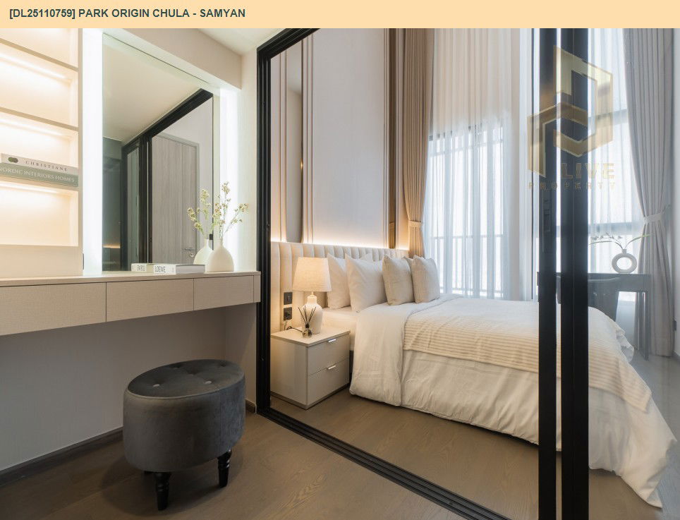 รูป DL25110759 ให้เช่าคอนโด พาร์ค ออริจิ้น จุฬา - สามย่าน (PARK ORIGIN CHULA - SAMYAN) ใกล้ MRT หัวลำโพง พร้อมเข้าอยู่ โทรด่วน 0800343450 LineID @655ebbvc - รูปที่ 7/10