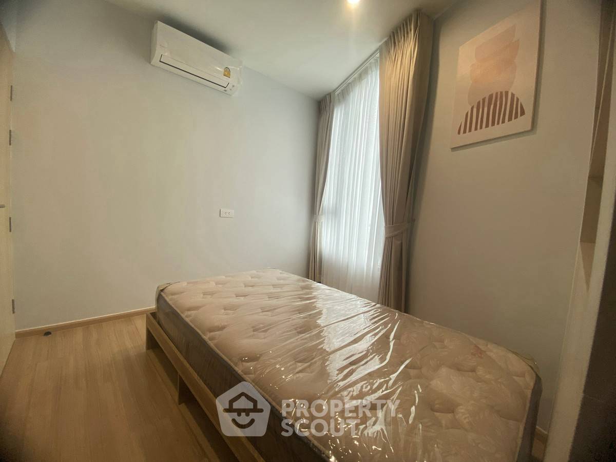 รูป คอนโด 2-ห้องนอน ที่ สกายไรส์ อเวนิว สุขุมวิท 64 ใกล้ BTS ปุณณวิถี (ID 2454447) - รูปที่ 4/13