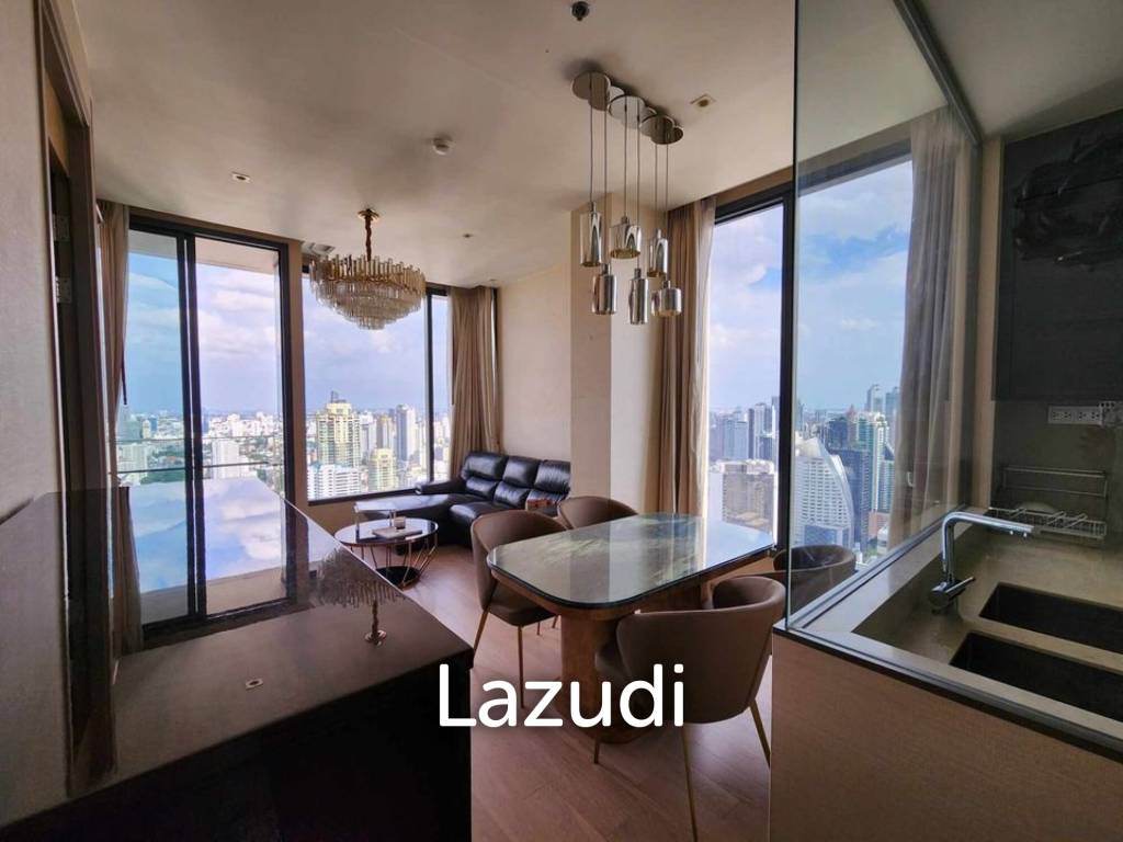 picture 2 Bedroom 2 Bathroom 85 SQ.M The ESSE Asoke - 2/13