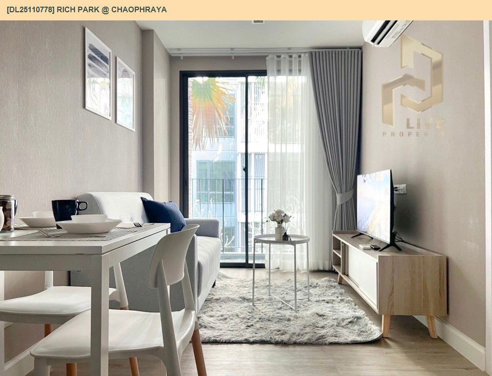 รูป DL25110778 ให้เช่าคอนโด ริชพาร์ค แอท เจ้าพระยา (Rich Park @ Chaophraya) ใกล้ MRT ไทรม้า พร้อมเข้าอยู่ โทรด่วน 0614453194 LineID @162cjixi - รูปที่ 5/9