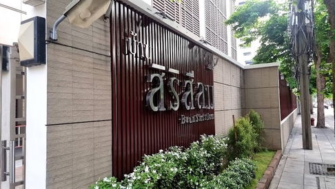 ✨ For Sale : Baan Siri Silom  Condo  ✨  💰 only 7,169,000 thb