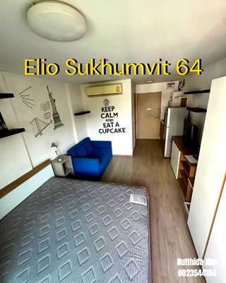 ขายคอนโด : ขาย คอนโด เอลลิโอ สุขุมวิท 64 ห้องสตูดิโอ 22 ตารางเมตร ติดสระว่ายน้ำ