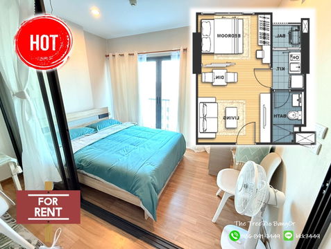 For RENT-The Tree Rio Condo I Bang Aor Station-12,500 B/M