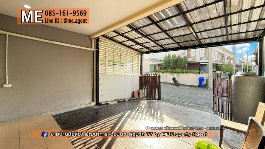 รูป ขาย ทาวน์เฮ้าส์ 2 ชั้น วิลเลตไลท์ พัฒนาการ 38 ราคาถูกสุดในโครงการ ใกล้เอกมัย-ทองหล่อ-สุขุมวิท โทร 064-954-9619 (TF54-17) - รูปที่ 3/21