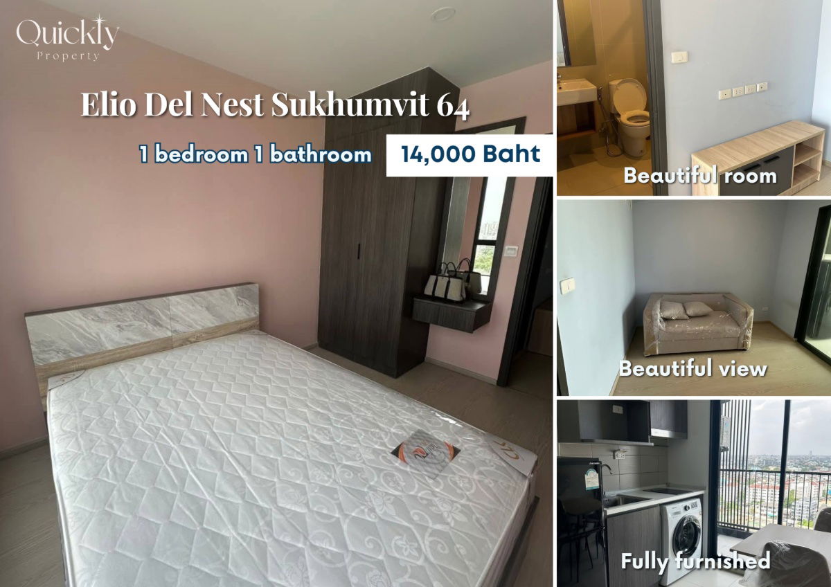 picture Elio Del Nest  | Price 14,000 baht | Beautiful room, good view, fully furnished, ready to move in December 20, 2025 - 1/6